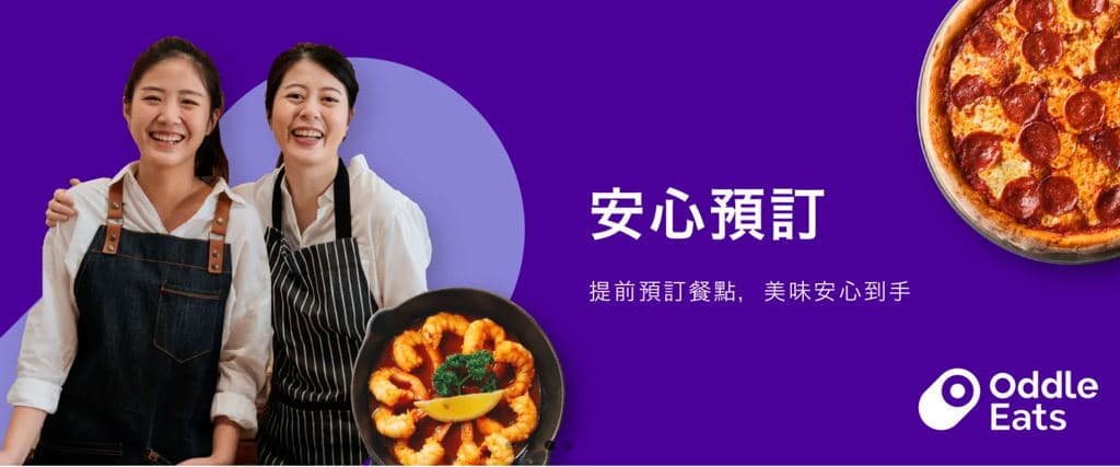 JustKitchen